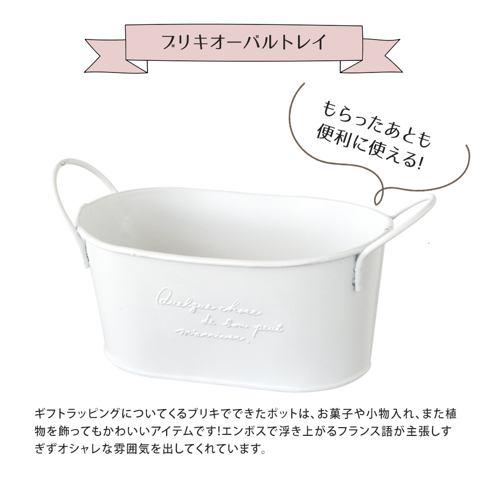 ロクシタン ハンドクリーム 誕生日 プレゼント 女性 入学 就職 退職 お祝い シア ローズ 合格 ロクシタン ハンドクリーム 30ｍL + ハンドタオル + 石鹸 + ソープフラワー 4点セット 喜ばれるギフト