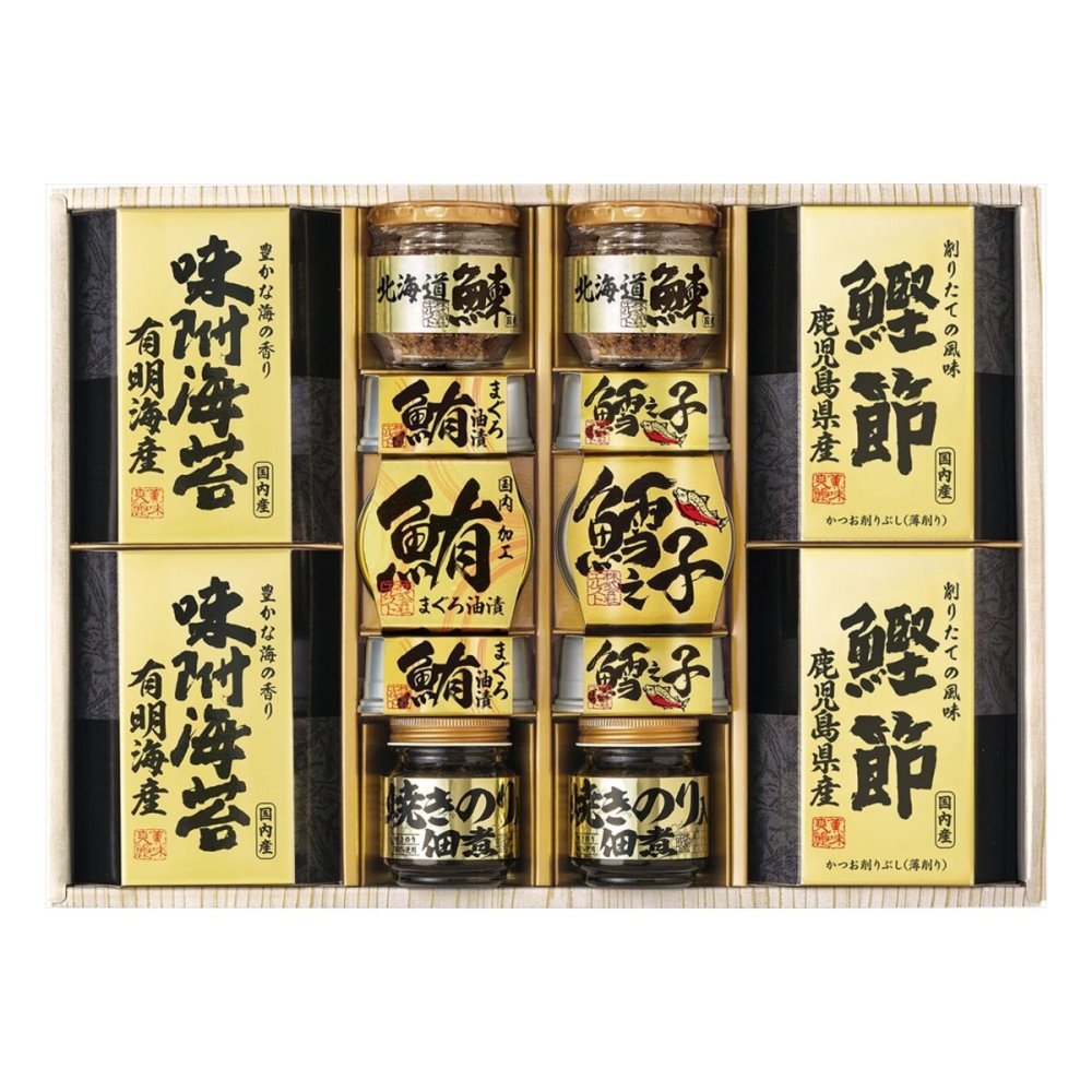 美味之誉 鰊フレーク 佃煮 鰹節 詰め合わせ ギフトセット 6種 計14点入 ご飯のお供 のり佃煮 和風惣菜【北海道・沖縄県・離島 配送不可】