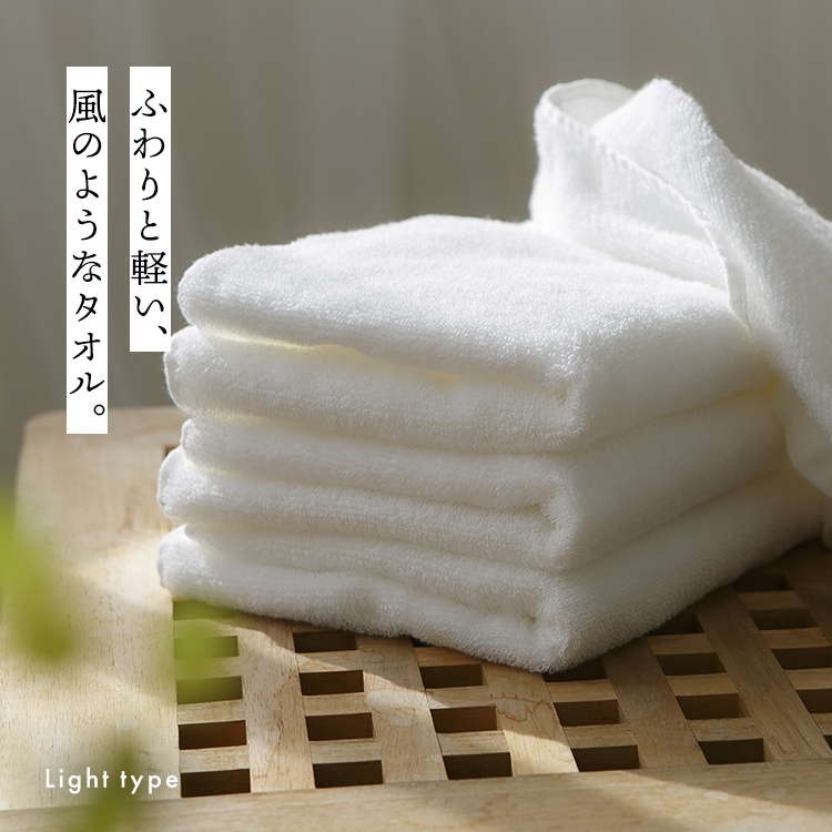 タオル フェイスタオル ボリューム 吸水 軽量 速乾 5枚 ボリューム 吸水 軽量 速乾 薄手 厚手 綿 マイクロファイバー パイル ふわふわ 手拭き たおる 無地 まとめ買い 34×80 5枚セット 【SYタオル】