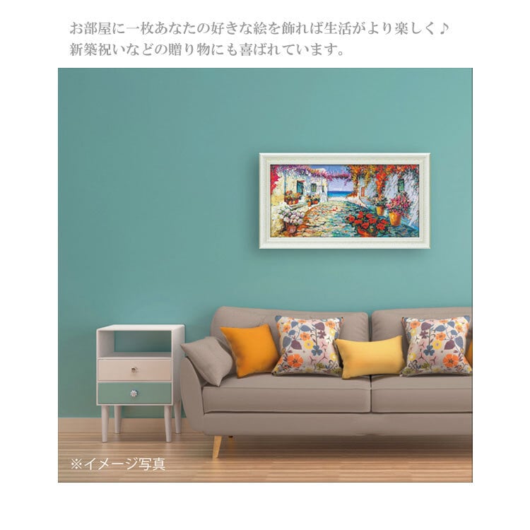 送料無料 ユーパワー アートフレーム ルイージ フローリオ ピアツェッタ メディテラネア LU-13003 絵 絵画 風景
