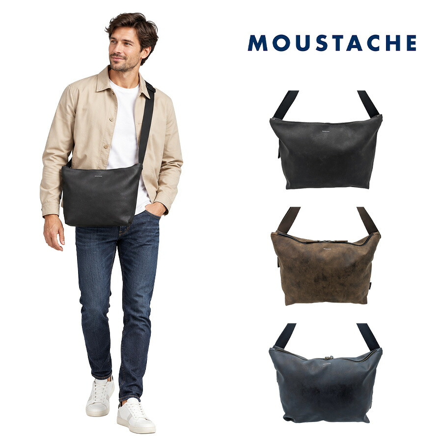 MOUSTASCHE ムスタッシュ ショルダーバッグ 斜め掛け メンズ 普段使い 使いやすい