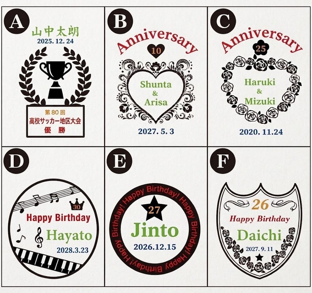 ★ 送料無料 ★ フランス スパークリングワイン ラ・ヴァーグ・ブルー スパークリング 750ml  彫刻 ＋ おつまみ 3種セットボトル彫刻 サンドブラスト エッチング 贈り物【 名入れボトル 】【 6011 】