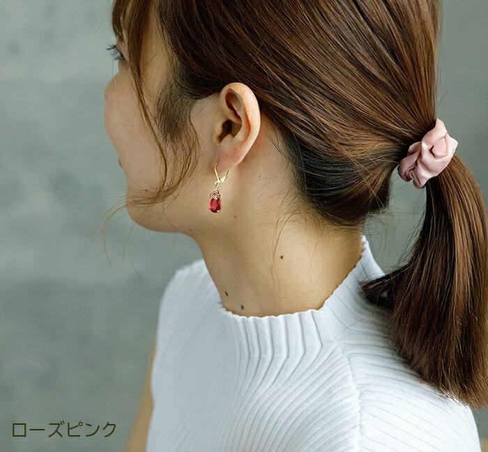 ピアス 金属アレルギー サージカルステンレス フープ 落ちない 引っかからない 外れにくい フック 花冠 しずく 雫 ドロップ ひと粒