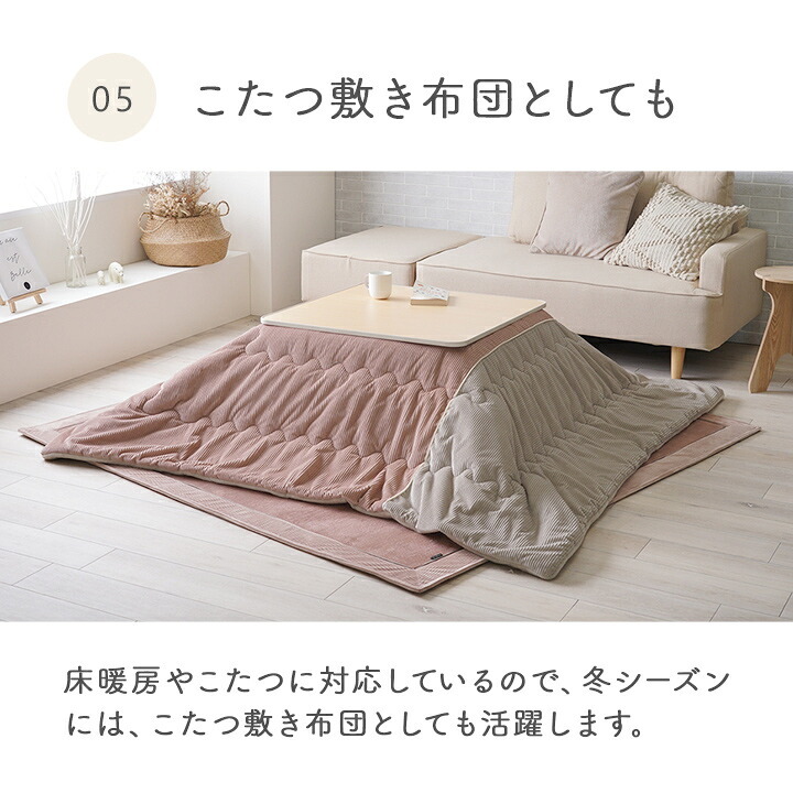 ラグ カーペット 無地 ボリューム フランネル タッチ感 ストライプ 滑り止め 約180×240cm 約2畳