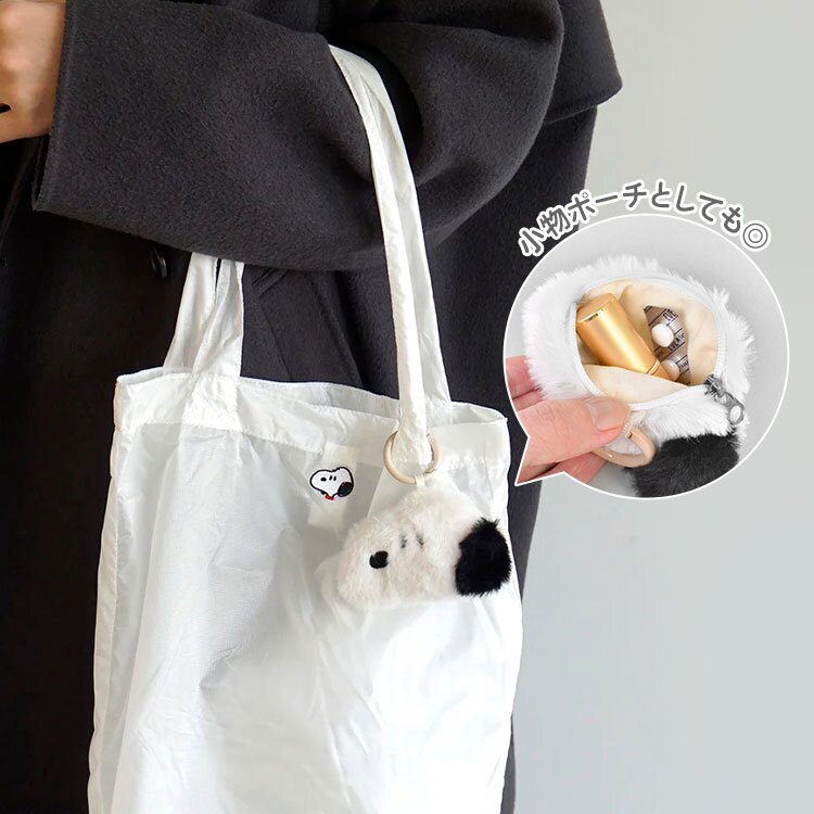 スヌーピー エコバッグ チャーム付き SNOOPY 折りたたみ コンパクト カラビナ付き 買い物バッグ サブバッグ トートバッグ ポーチ付き 持ち運び ふわふわ もこもこ マスコット ウッドストック チャーリーブラウン ジョークール キャラクター かわいい 女性 ギフト プレゼント