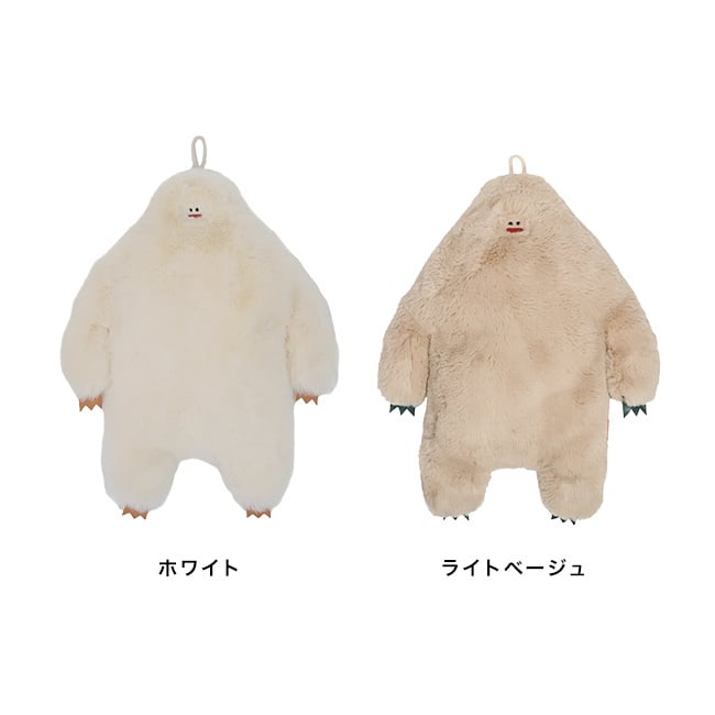 NOOKs ヌークス YETI イエティ湯たんぽカバー[かわいい 湯たんぽ カバー おしゃれ ふわふわ もこもこ カバーのみ 袋 ケース 抱っこ ぬいぐるみ エコ 節電 冷え対策 寒さ対策 防寒グッズ 温活 防寒 インテリア 雑貨 冬 冬支度] 即納