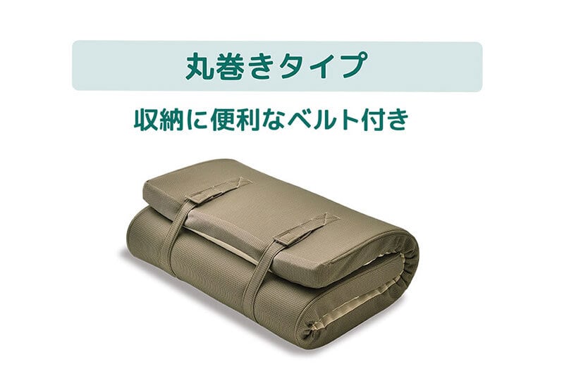 敷き布団 西川 マットレス セミダブル ダブルRAKURA シングル ラクラ ウレタン 体圧分散 巻き 厚さ9cm ムレにくい 抗菌 洗える側生地 圧縮梱包 コンパクトにお届け ゴールド 点で支える健康敷きふとん 高反発マットレス 敷き布団 腰痛 敷布団