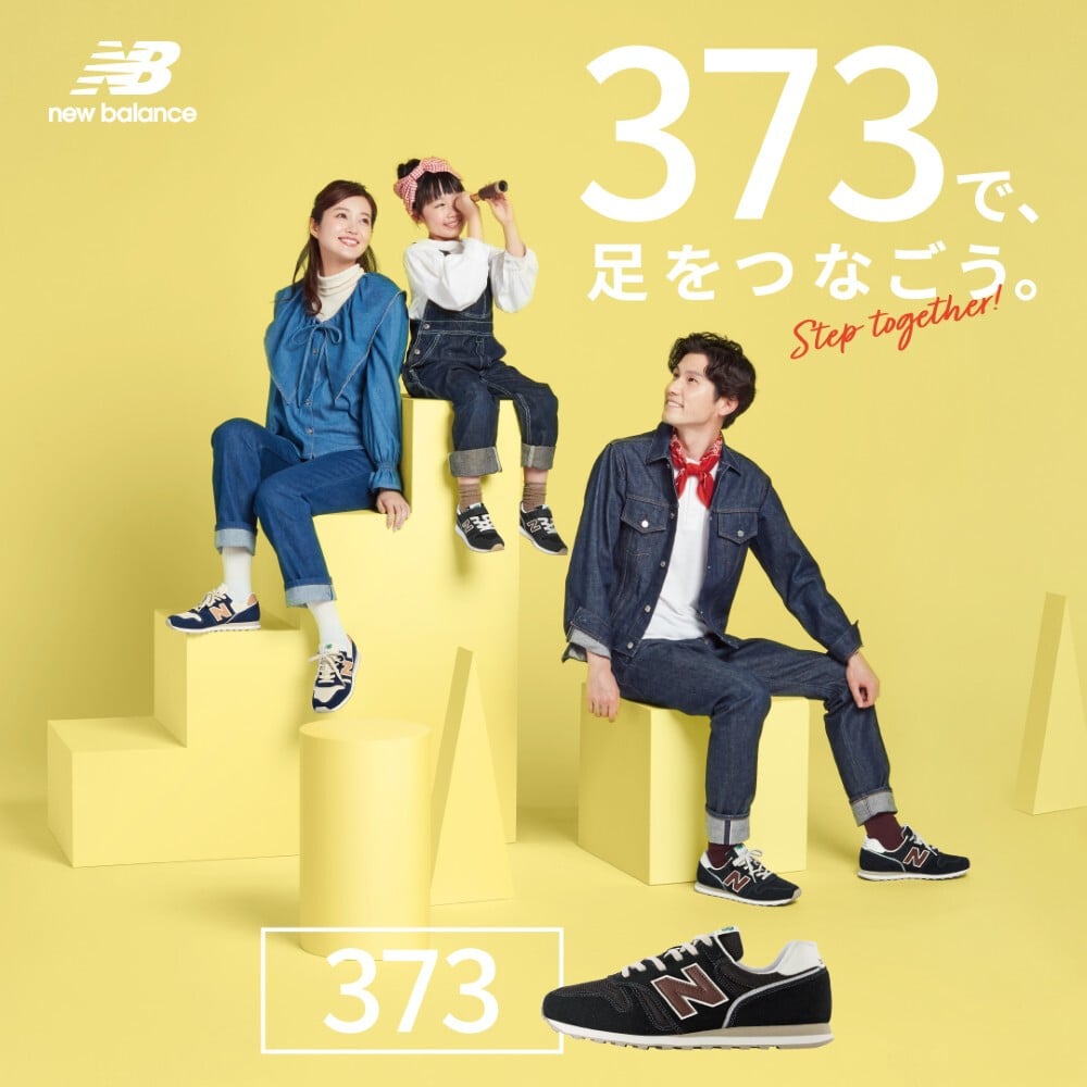 ニューバランス キッズ 373 スニーカー グレー ブラック ベビー IZ373 KB2W KG2W ブラック ベルクロ 軽量 通園 お出かけ new balance 子供 靴 シューズ