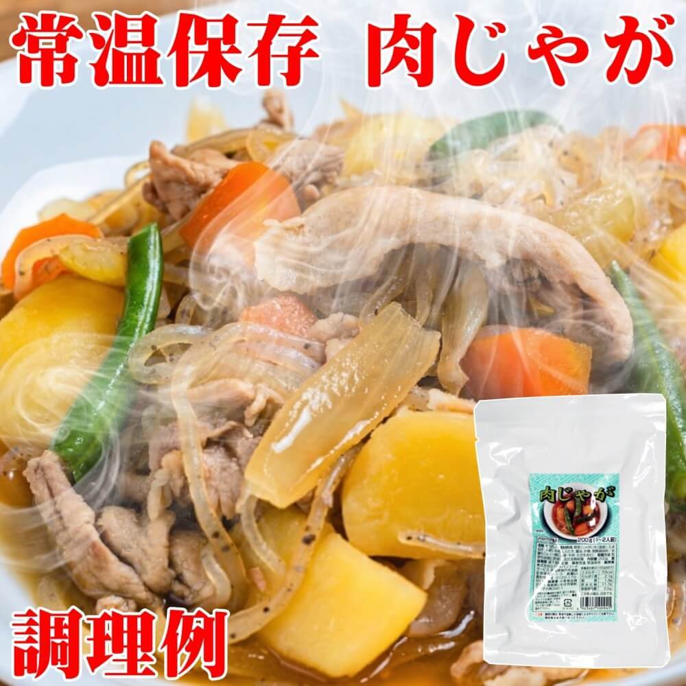 ご飯のお供 ギフト 常温保存 ミツワの惣菜詰め合わせ 5種 金ごままぐろ角煮 肉じゃが 豚バラ大根 宮崎名物 鶏の炭火焼 宍道湖しじみ味噌汁 高級化粧箱入り