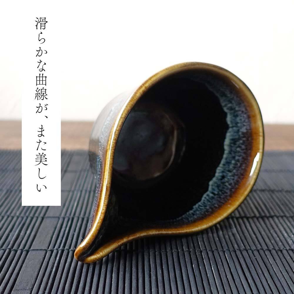 星空 窯変 酒器セット 美濃焼 おしゃれ 大人かっこいい 冷酒器 徳利 おちょこ セット 盃 とっくり 流し釉 和モダン 片口 日本酒 日本製 ぐい呑み お猪口 陶器 ドレッシングボウル 小鉢 お酒 おすすめ 人気