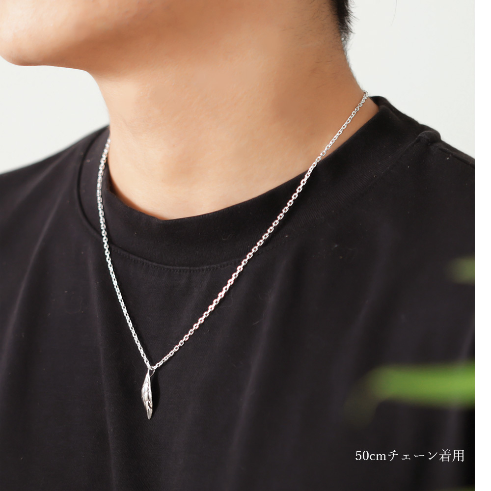 ハワイアンジュエリー シルバー ペンダント トップ 刻印無料 シルバー925 ロジウムコーティング マイレリーフ 葉 ネックレス チェーン別売り ペンダントヘッドのみ aumakua 夏 サマー 【品番：011-11-03】