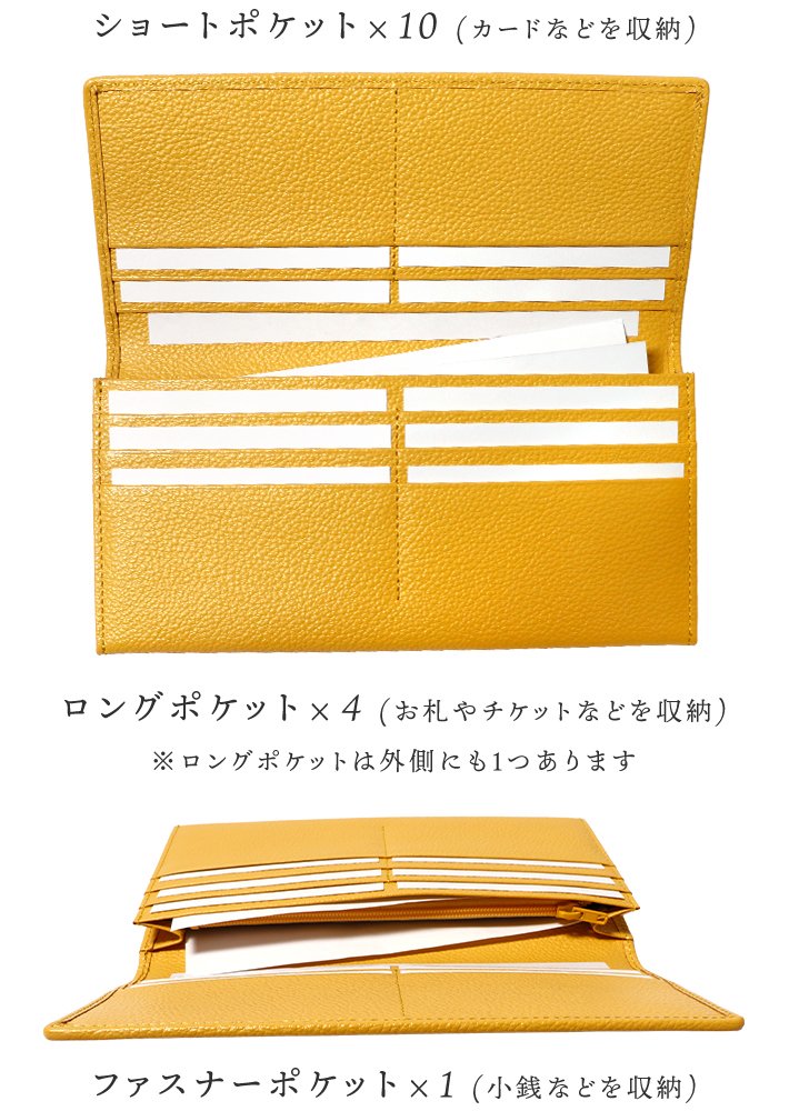 友禅職人による絵付き・牛革製「長財布（かぶせ型）」