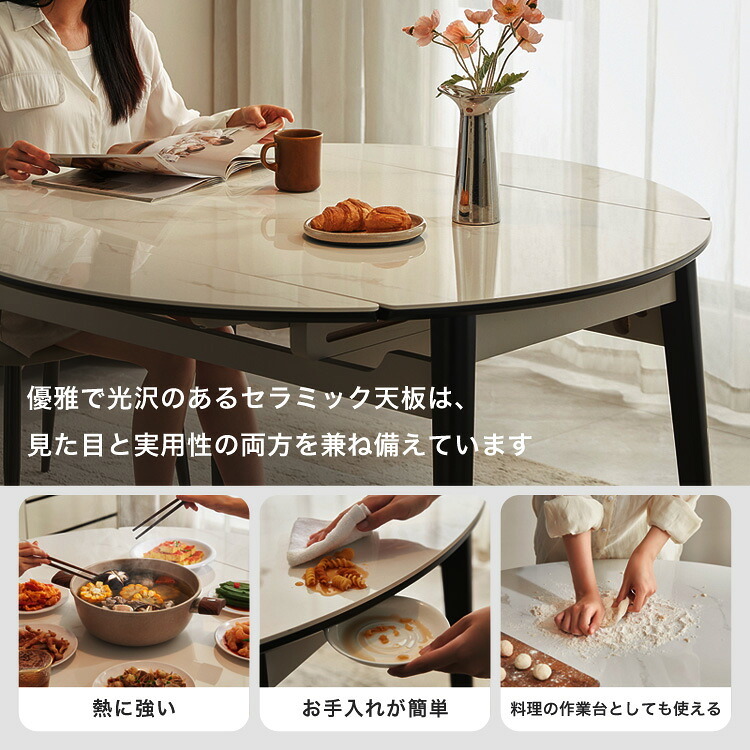 ダイニング家具 伸縮式セラミック円形ダイニングテーブル＆チェア-グレー- 5点セット