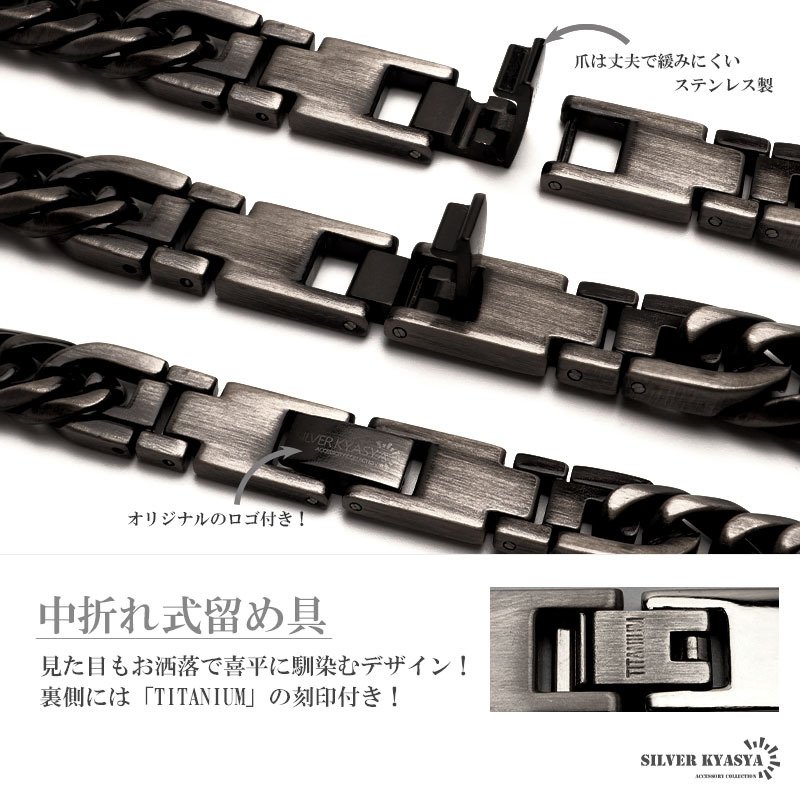 純チタン製 軽い ダブル喜平チェーンネックレス 喜平ネックレス 6面カット チタンネックレス ブラック アンティークシルバー つや消し マット 50cm 60cm メンズ 男性 金属アレルギー対応