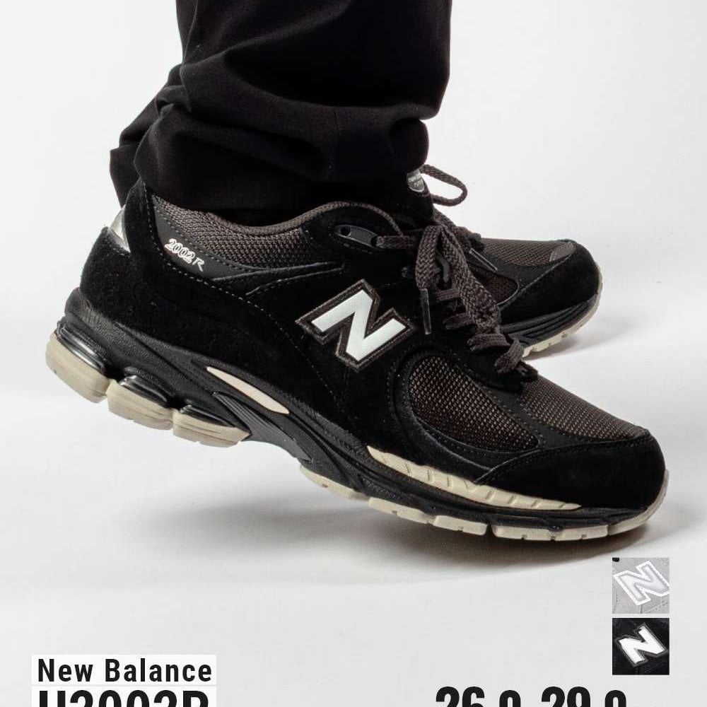 ニューバランス New Balance U2002R スニーカー ユニセックス レディース メンズ  シューズ