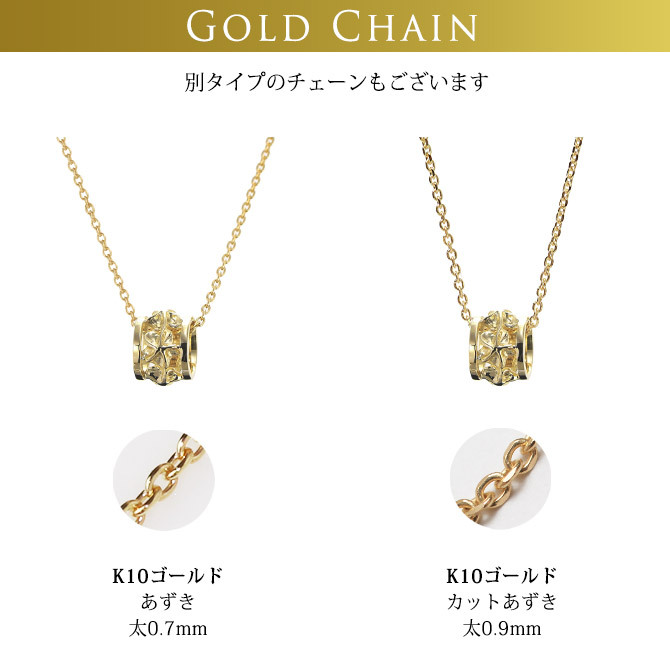 ゴールド ネックレス ハワイアンジュエリー ネックレス イエローゴールド バレル 樽 プルメリア 透かし模様 14K K14イエローゴールド 14k k14カットあずきチェーン太1.4mm ギフトラッピング可能 彼女 妻 女性 レディース プレゼント ハロウィン 【品番：CG-GP105-CH1020】