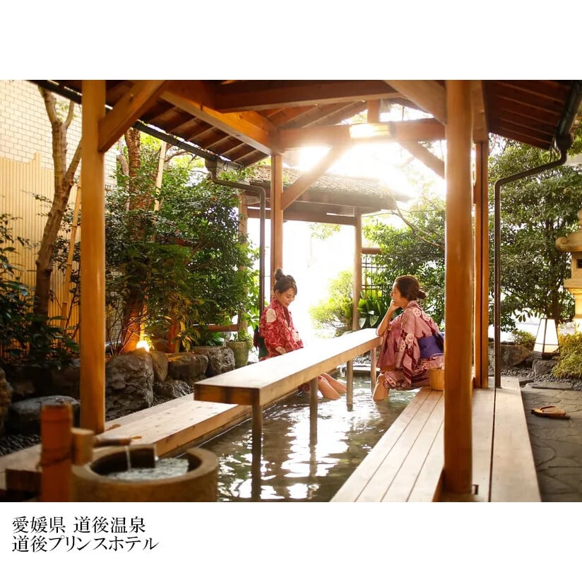 ５万円コース 潮風 -しおかぜ-「5つ星の宿」ギフト  カタログギフト 旅行 プレゼント 誕生日 記念日 父/母の日 敬老の日 還暦祝い イベント景品【送料無料】