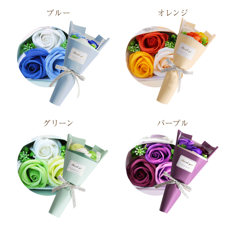 【名入れ】 テディベア ぬいぐるみ 花 ソープフラワー くま名入れ 名前 ギフト かわいい クマ 枯れない 花束 クリスマス プレゼント フラワーギフト サンタ 記念日 女性 彼女 妻 女友達 娘 孫 サプライズ 贈り物 《 テディベア フアッフィー クリスマス 》 翌営業日出荷