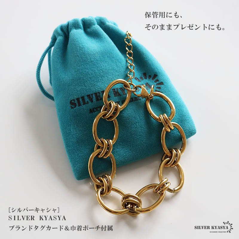 ステンレス 大ぶり オーバル チェーンブレスレット ゴールドブレスレット メタル 18KGP 楕円 存在感 透かし 軽やか 華やか 可愛い レディース 女性 金属アレルギー対応