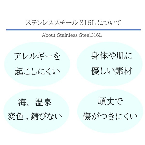  ハワイアンジュエリー ネックレス ステンレス フェザー 羽 スクロール ゴールド シルバー 金属アレルギー チェーン付き サージカルステンレス つけっぱなしOK プレゼント ペア