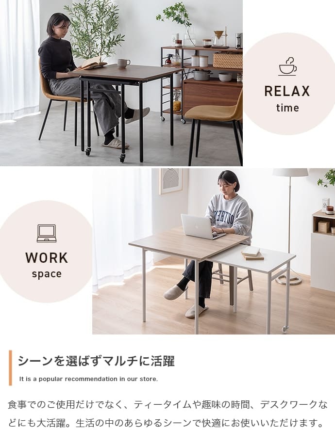 伸縮スライド式ダイニングテーブル正方形 伸縮スライド式 ダイニングテーブル 正方形 家具 キッチン リビング モダン 木製 コンパクト 空間 レンタル インテリア 家庭 ワンルーム 収納 機能 幅75～125cm奥行75cm高さ72cm 新生活