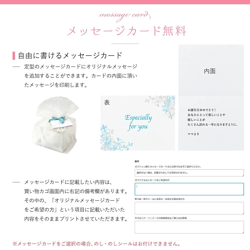 花束 タオル 泉州タオル フラワー ブーケ L ピンク ブルー オレンジ レッド ハンドタオル タオルハンカチ 出産祝い かわいい お返し プレゼント 花 退職祝い 送別会 法人 お見舞い 卒業 結婚祝い 定年 おしゃれ 発表会 お中元