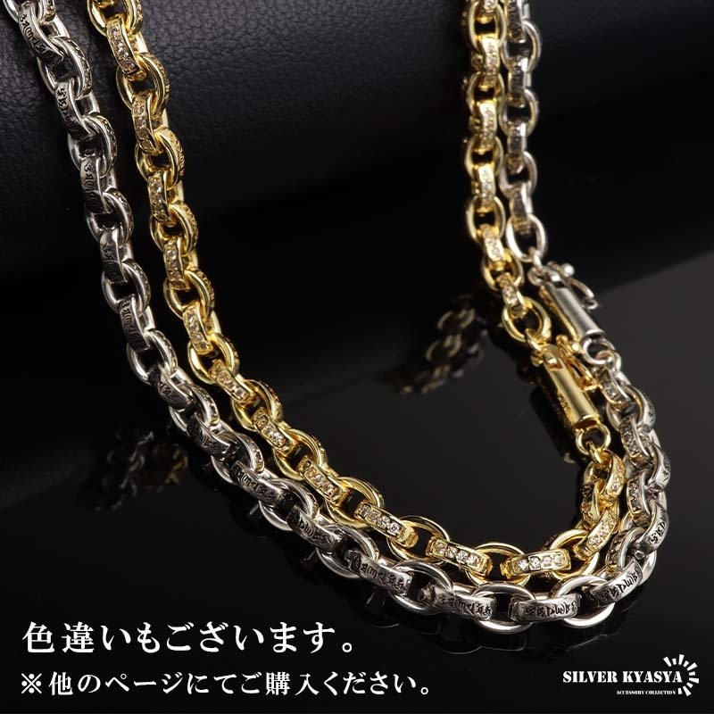 ペーパーチェーンネックレス 六字真言 小粒 ストーンネックレス ゴールド 18KGP 50cm 60cm ホワイトメタル 梵字 細身 二重ロック キラキラ 煌めく 高級感 重厚感 かっこいい メンズ 男性