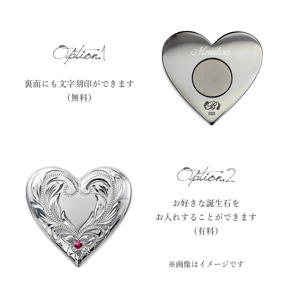 グリーンマーカー ゴルフマーカー ハート 名入れ 刻印 無料 誕生石入れ可 シルバー925 還暦祝 強力 ネオジウム磁石 オリジナル ハワイアンジュエリー BY THE SEA バイザシー 彼女 妻 女性 レディース 誕生日 プレゼント ハロウィン 【品番：GOLF-M-002】