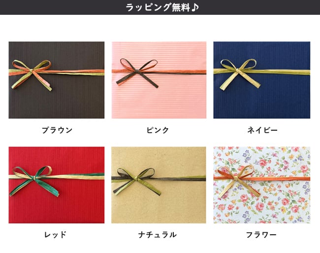 【レビュー特典 / ラッピング無料】 スキッピー おもちゃ 乗りもの 1歳 2歳 ギフト プレゼント 乗用玩具 室内遊具 バランストイ Tryco こども キッズ 知育玩具