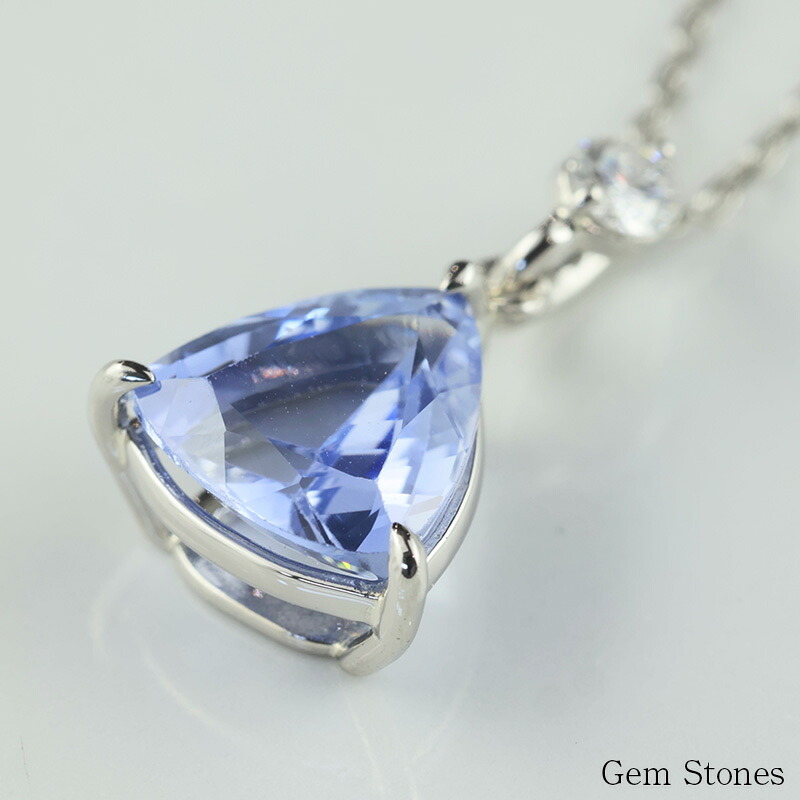 高品質 ブルーサファイア ネックレス 1.422ct プラチナ Pt900 ペンダント ダイヤモンド シンプル エレガント 上品 レディース 宝石 ブルー サファイア ジュエリー 9月 誕生石 記念日 プレゼント