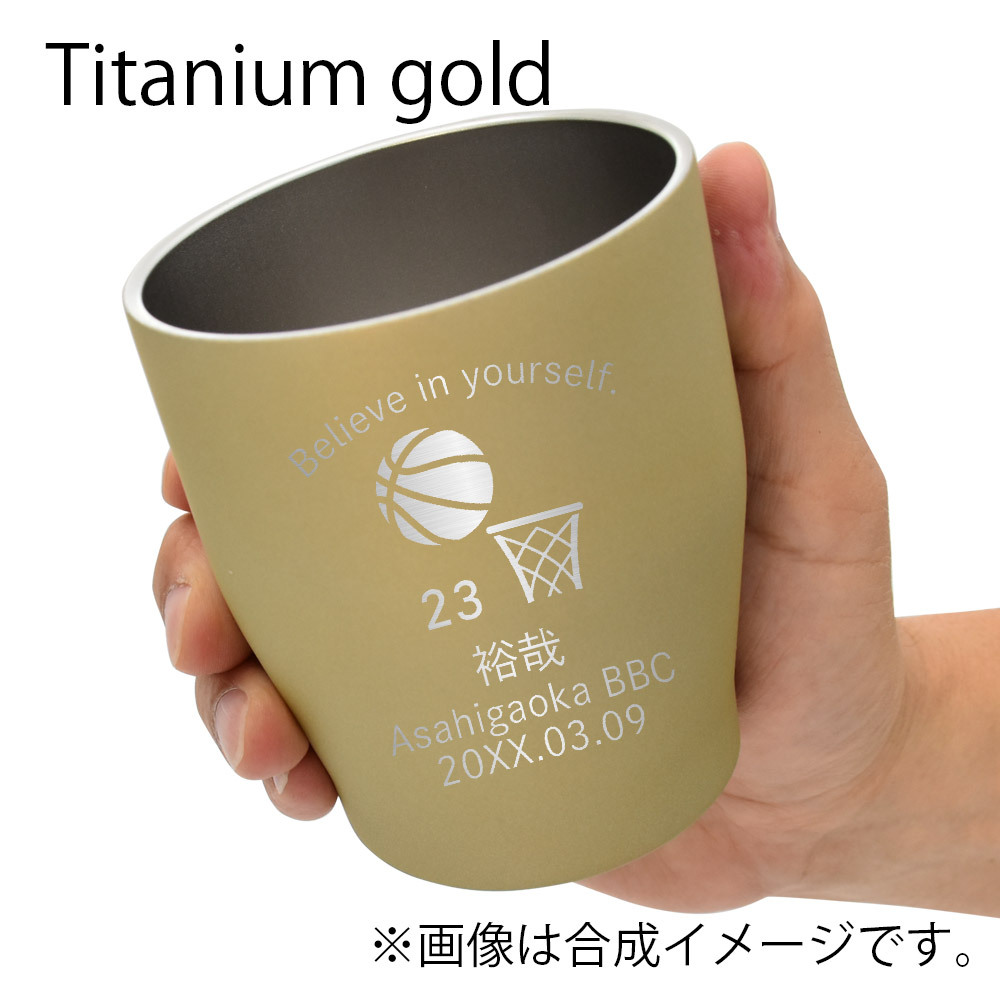 卒業記念 名入れ タンブラー スポーツ プレゼント ギフト  5色 真空ステンレス カラータンブラー 350ml |保冷 保温 名前入り オリジナル マーク セット おしゃれ 先生 コーチ 卒団 部活 団体 記念品 お祝い 卒業 引退 部活 クラブ 小学校 中学校 高校 無料ギフトラッピング メッセージカード
