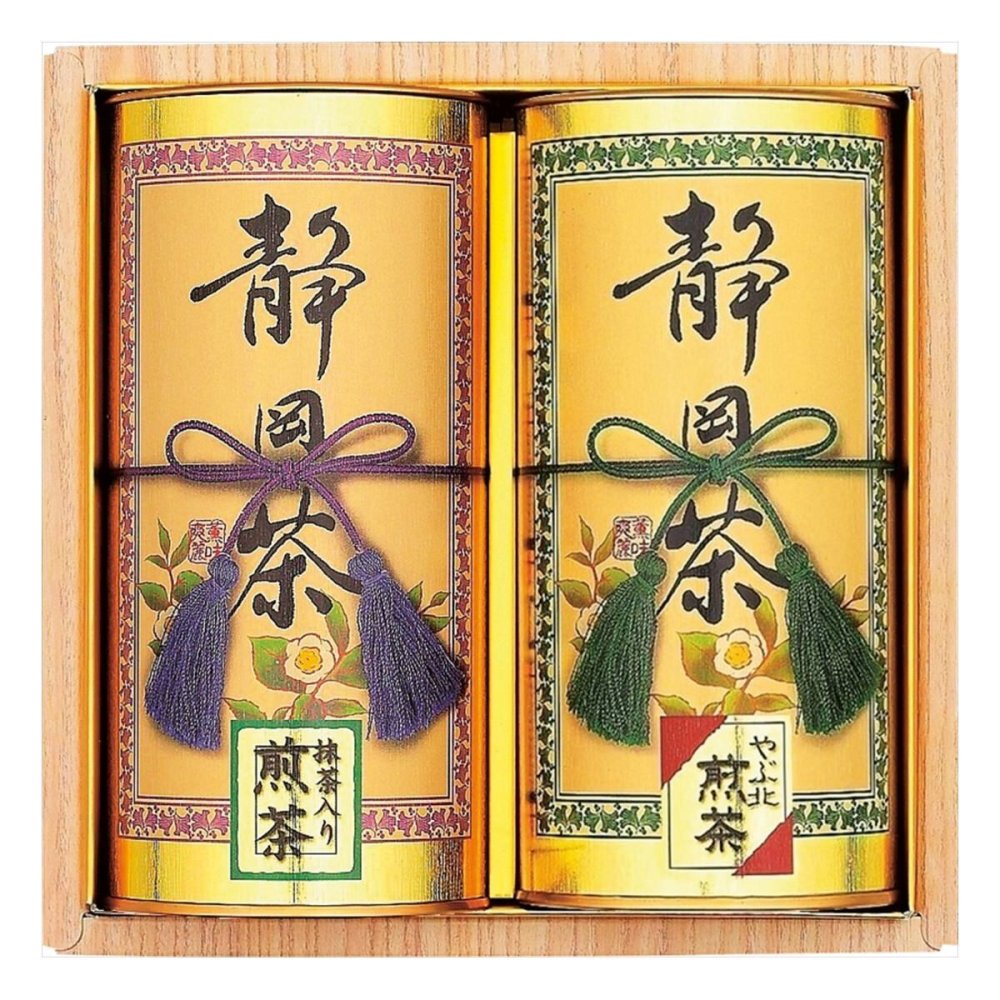 静岡銘茶 詰め合わせ ギフトセット 2種入 やぶ北煎茶ほか 静岡茶 煎茶 茶葉 真空包装 抹茶入り煎茶【北海道・沖縄県・離島 配送不可】
