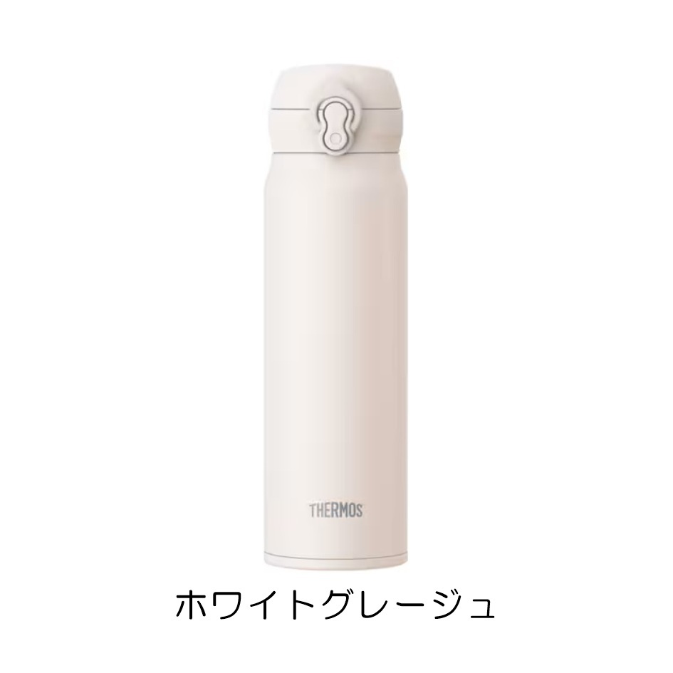 名入れ サーモス マグボトル 水筒 JNL-S601 600ml オリジナル可