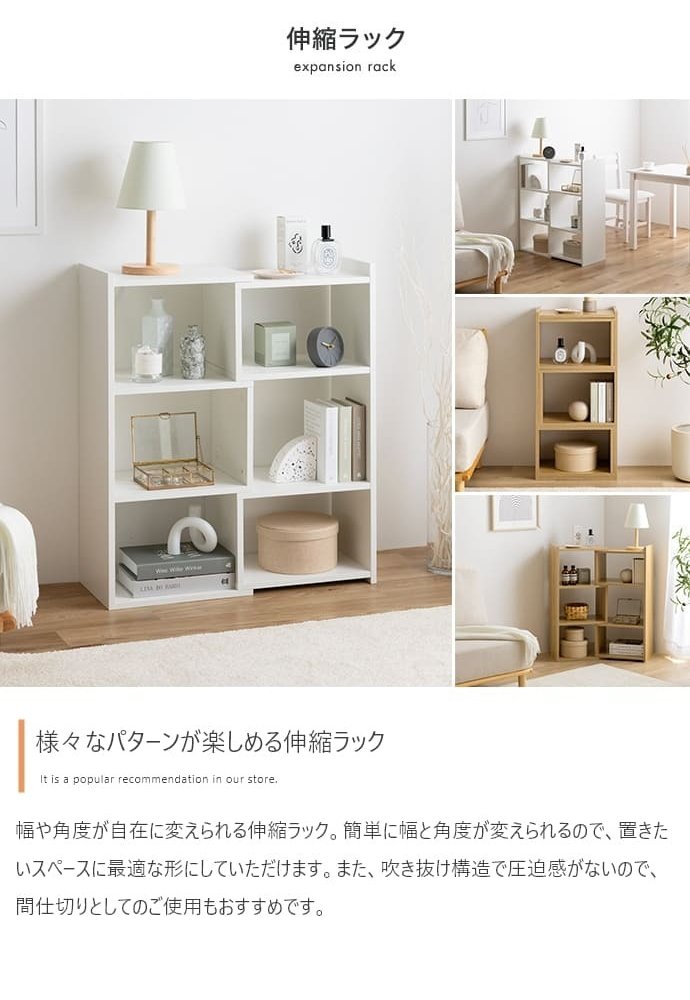 食器棚 キッチン収納 カウンター下収納 引き戸 薄型 キッチン カウンター下 収納 本棚 スリム ミニ ロータイプ カウンター収納 薄型収納 ラック 台所 可動棚 スリム収納 北欧キャビネット 扉付チェスト 収納ボックス リビング収納 ：