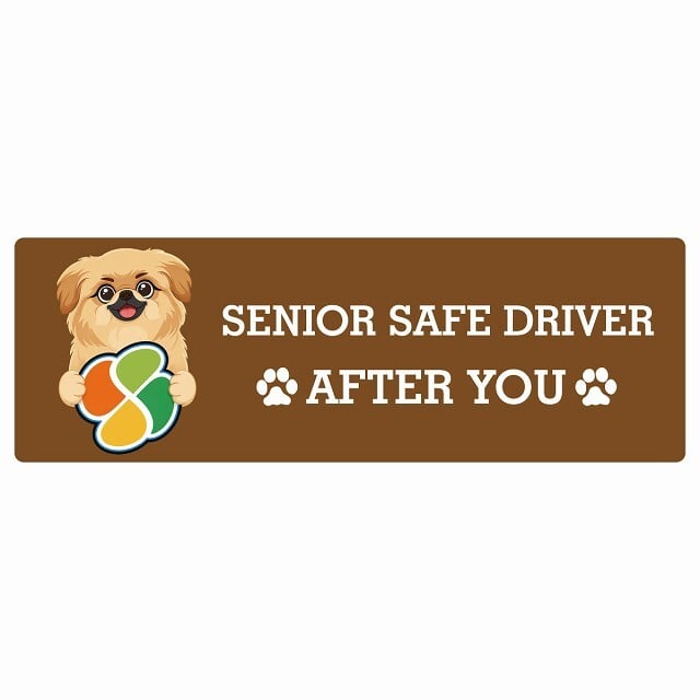 カーサイン 高齢者マーク SENIOR SAFE DRIVER ペキックス ステッカー シール 長方形 20x6.7cm 肉球 日本製 車