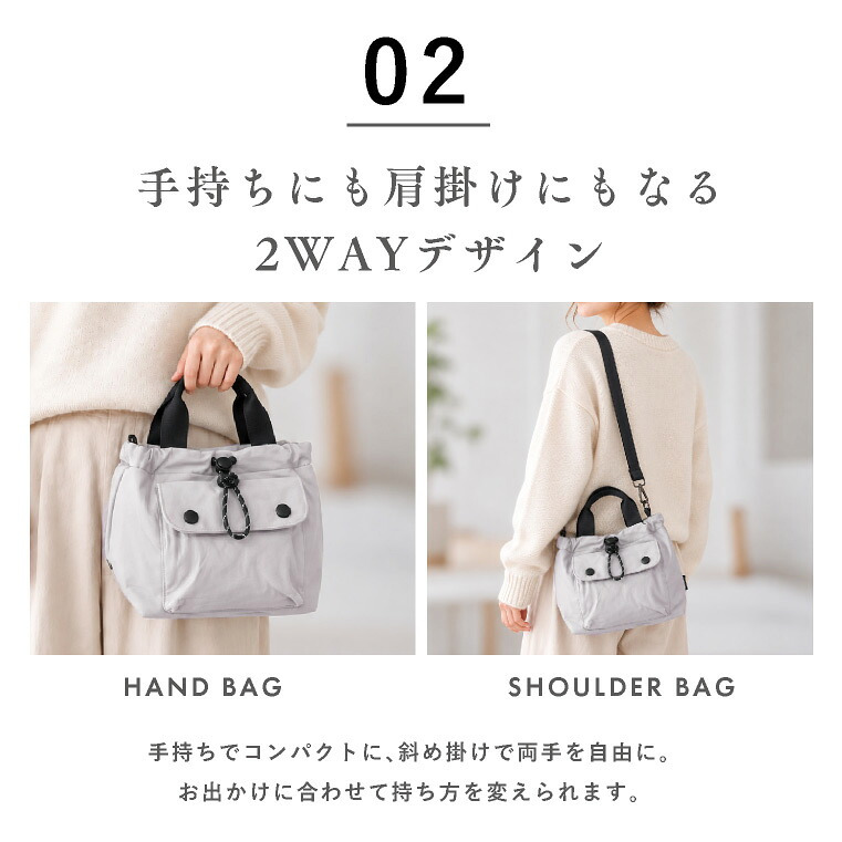 ドロスト ショルダー バッグ 巾着バッグ ナイロン ショルダーバッグ トートバッグ レディース 2way 斜めがけ 大人 軽量 小さめ 撥水 斜めがけバッグ メンズ きれいめ おしゃれ ミニ 大容量 可愛い スポーツ ウォーキング 肩掛け