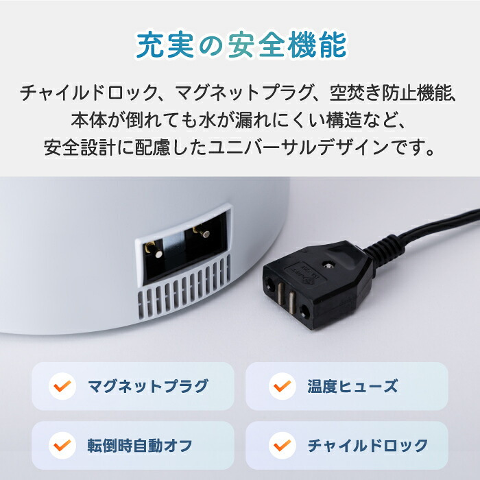スチーム加湿器 ポット型 加熱式 4L 大容量 上部給水 加湿器 最大19畳 パワフル 750mL/h 清潔 あったかスチーム 省エネ eco タイマー チャイルドロック 湿度設定 お手入れ簡単 リビング 寝室 オフィス 乾燥対策 おしゃれ 北欧 冬物家電 ギフト THREEUP スリーアップ