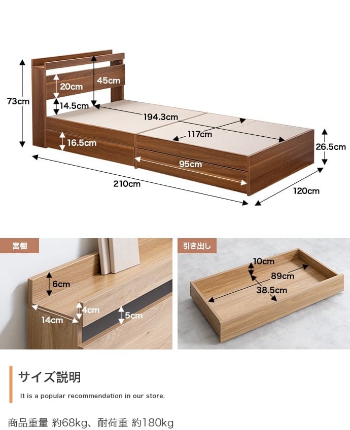 ベッド 寝具 セミダブル シングル フレーム マットレス付 マットレス付き ボンネルコイル フロア ロー ロータイプ すのこ 一人暮らし
