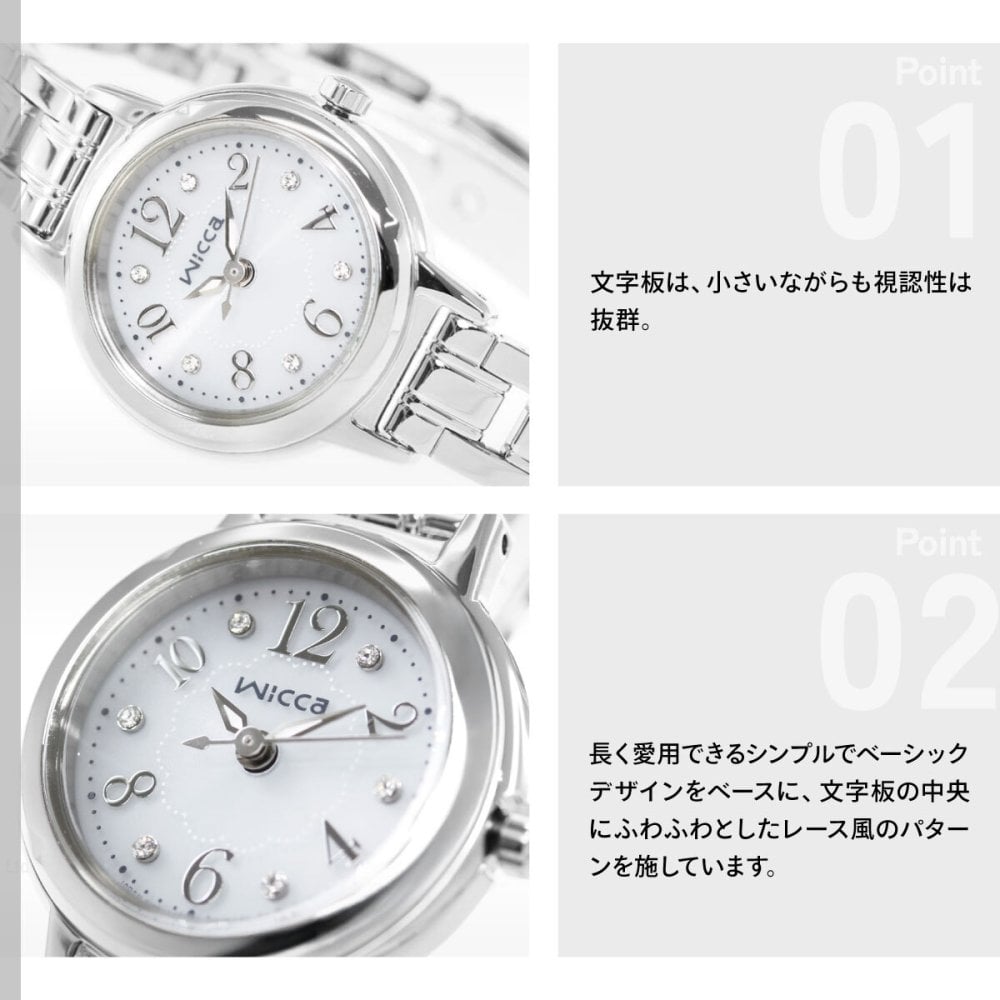 シチズン ウィッカ CITIZEN wicca ソーラー エコドライブ 腕時計 レディース スワロフスキーモデル KH9-914-15