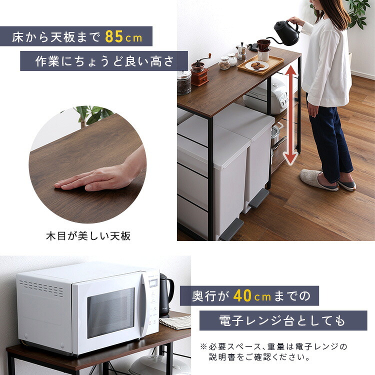 キッチンカウンター ゴミ箱収納 ヴィンテージ (100cm幅)【varid-ヴァリド-】：