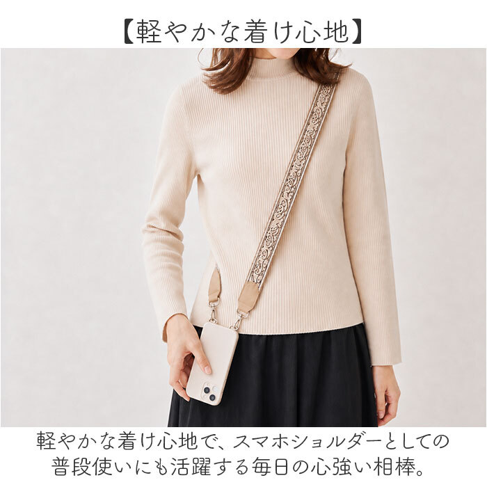 ショルダーストラップ ショルダーベルト 通販 ショルダー バッグ用 ストラップ 太め バッグストラップ ショルダーストラップのみ スマホショルダー スマホストラップ おしゃれ かわいい 肩掛け 斜めがけ 肩ひも 肩紐 シンプル カジュアル スマートフォンアクセサリー