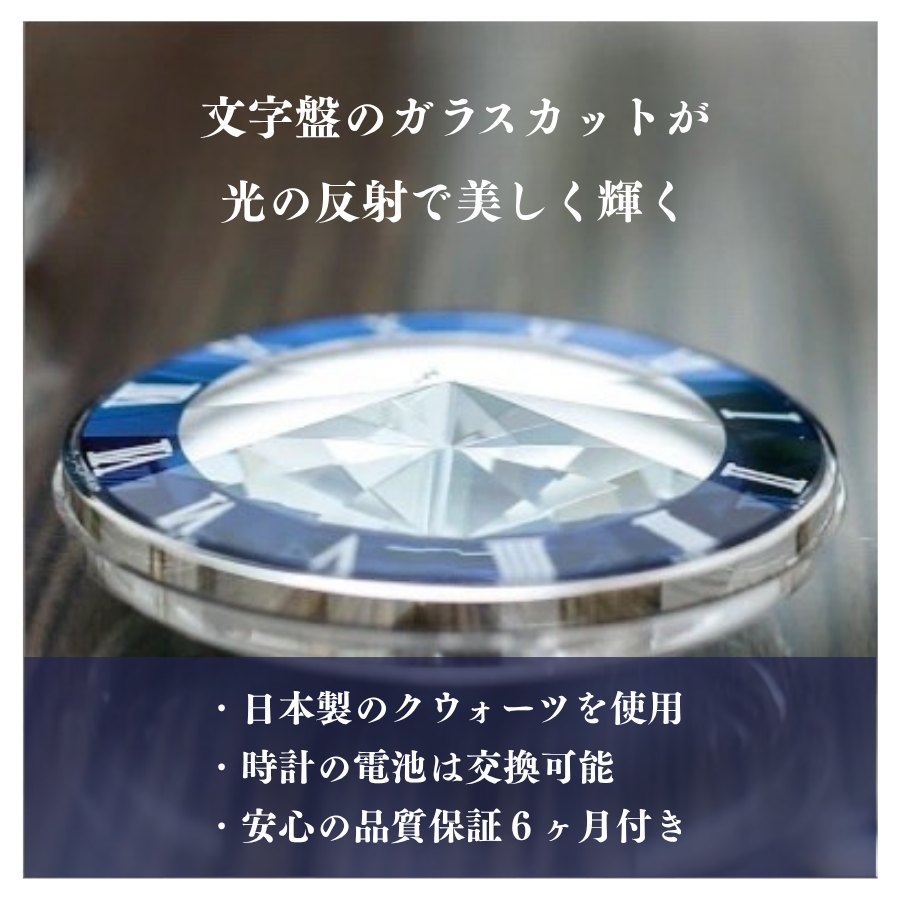 【ロゴOK】【名入れギフト】スクエア型  加工 トロフィー クリスタルトロフィー クリスタル ガラス 名入れ ギフト ハートミー heart me レベル50 tiktok イベント 記念品 叙勲記念 社内表彰 勤続表彰 サプライズ プレゼント 贈呈品