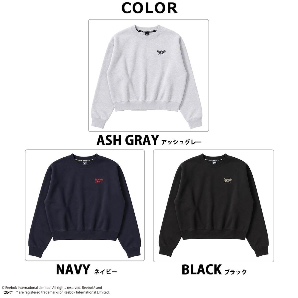 Reebok リーボック トレーナー レディース RL-6500 スウェット クロップド ショート丈 長袖 クルーネック 裏起毛 暖かい ロゴ 刺繍 防寒 スタイルアップ スポーツ カジュアル ファッション トレーニング 黒 M L LL 2026FW Karlas