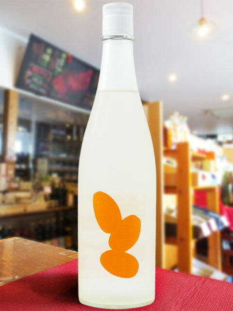 大嶺 ( おおみね ) Ohmine３粒 西都の雫 ( さいとのしずく )  720ml/ 山口県 大嶺酒造【 9382 】【 日本酒 】【 要冷蔵 】【 ハロウィン 贈り物 ギフト プレゼント 誕生日 結婚のお祝い 】