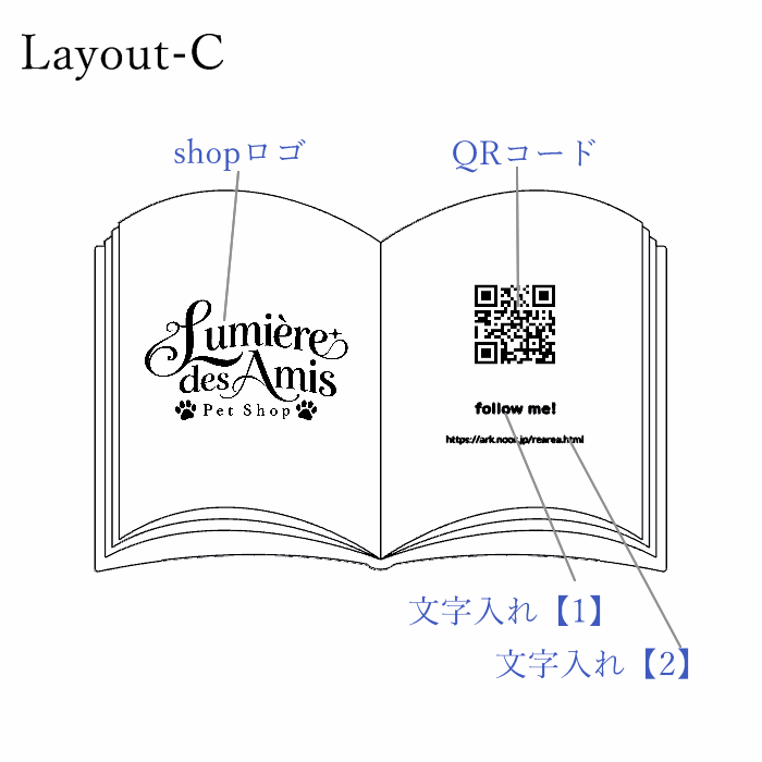 光るアクリルBOOKスタンド ロゴ・QRコード彫刻　　ショップ お店 店舗 開店祝い レジ横 オーダーメイド 御祝 プレゼント ギフト 木製 透明 フリーWi-Fi インスタ LINE バーコード USB ライト 照明 本 洋書 雑貨 美容院 本屋 花屋 ペットショップ 家具屋