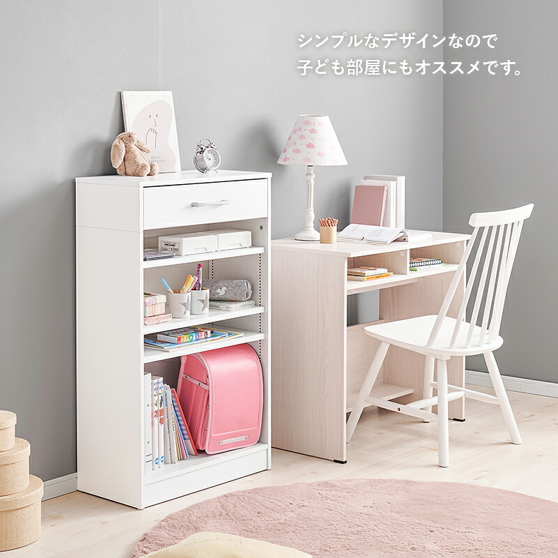 収納家具 ラック コミック 幅60 コミック約300冊収納 本棚 薄型 1cmピッチ棚板 引出し付き マンガ 漫画 文庫本 書棚 本収納 A4サイズ DVD ブックシェルフ コミックシェルフ ブック RCC-1707