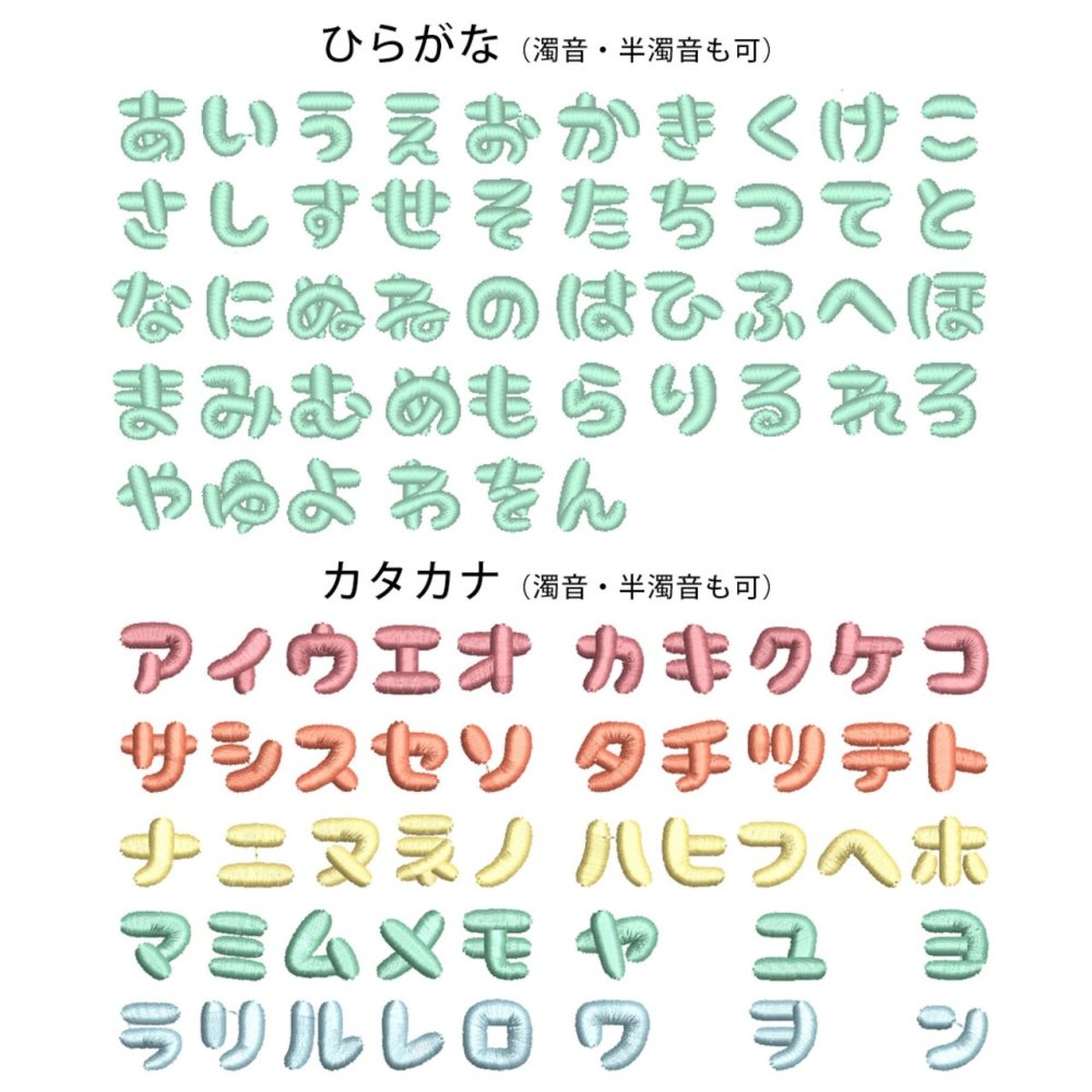 【今だけ送料無料】【名入れ】【ラージサイズ】【全10色】刺繍ワッペンネームタグ【パーソナライズ】刺繍ワッペンネームタグ ゴルフネームタグ ネームプレート キーホルダー キーリング バッグタグ キャディバッグ