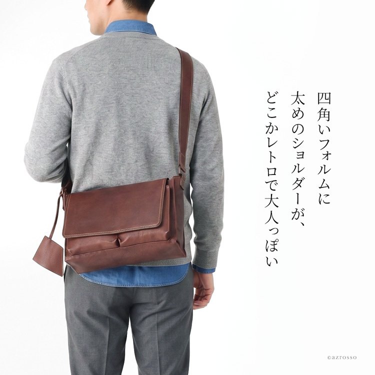 日本製 本革 かぶせ ショルダーバッグ メンズ ショルダー 肩掛け 斜めがけ バッグ スクエア 四角 小さめ バッグ ブランド 20代 30代 40代 軽量 軽い フラップ ポケット 多め ストラップ 太め ファスナー付き ブラック 黒 キャメル ブラウン ベージュ ネイビー 革 おしゃれ