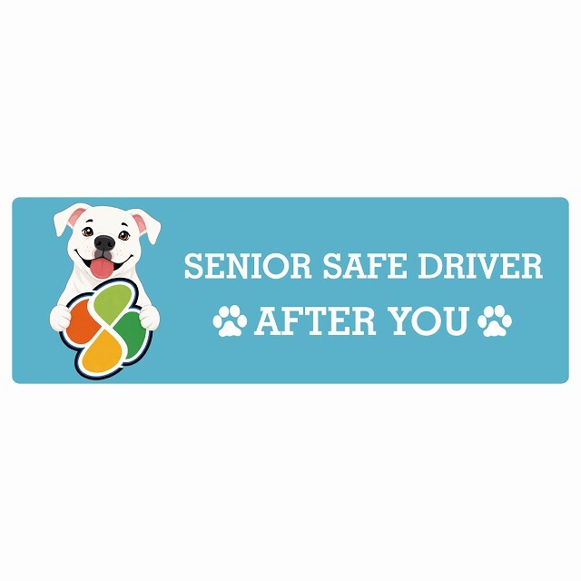 カーサイン 高齢者マーク SENIOR SAFE DRIVER ピットブル ステッカー シール 長方形 20x6.7cm 肉球 日本製 車