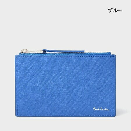 【無料ラッピング】 ポールスミス Paul Smith 財布 カードケース コインケース ブライトストライププラー フラグメントケース ブランド 正規品 新品 ギフト プレゼント 人気 おすすめ 誕生日 記念日 クリスマス 送料無料 psm522536